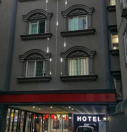 Hotel Queen Busan Eksteriør bilde