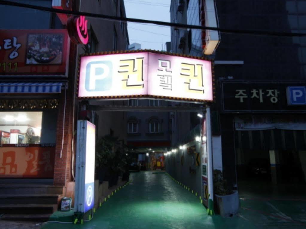 Hotel Queen Busan Eksteriør bilde
